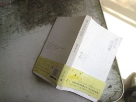 8分钟的温暖