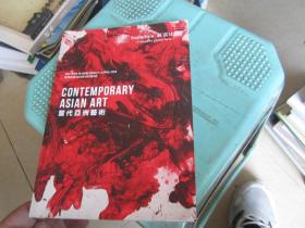 CONTEMPORARYASIAN ART 当代亚洲艺术