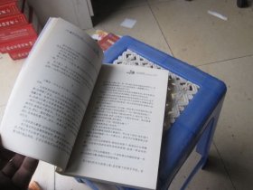 山羊不吃天堂草