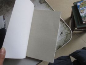 中国军事百科全书.74.军事装备维修技术(学科分册)