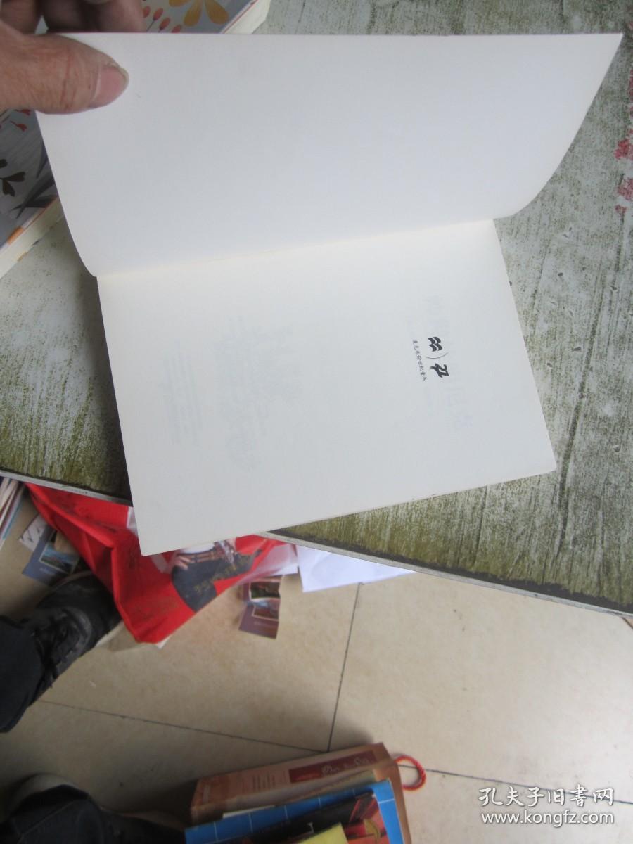 帅狗杜明尼克