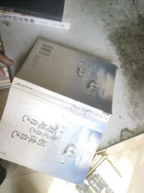 超越自己·创造自己·肯定自己