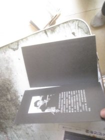 没有一条道路是重复的
