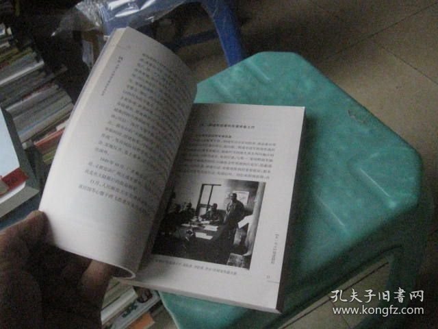 铁血—中国人解放军解放彭水纪实