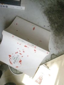 生命的重建