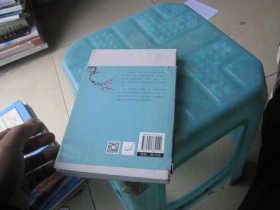 春风十里,卷上珠帘:唐诗
