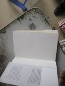 平衡：创业者写给创业者（一本给企业家、创业者看的哲理书）