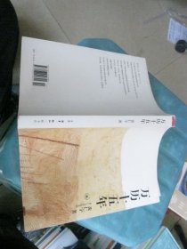 万历十五年