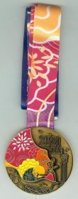2021带绶带《首届奥林匹克森林公园全民健身10KM跑步月》彩色纪念大铜章