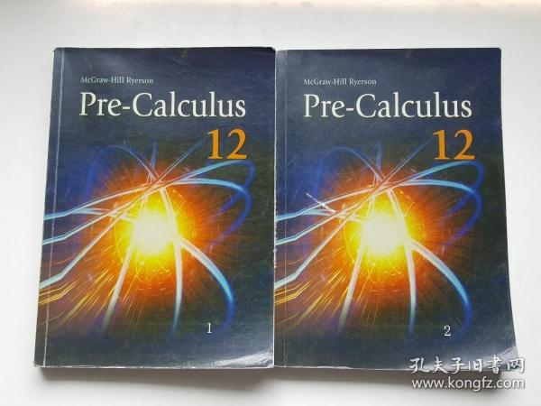 Pre-Calculus（1.2全二册）