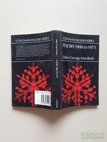 Poetry 1900 to 1975
