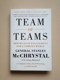 Team of Teams：New Rules of Engagement for a Complex World