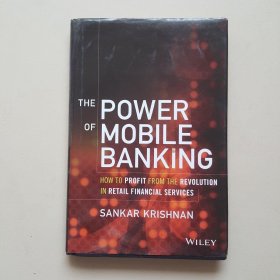 The Power of Mobile Banking How to Profit from