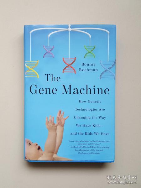 The Gene Machine