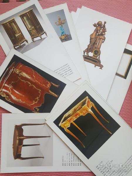 西珍东进 欧洲顶级藏品精选图录 29张