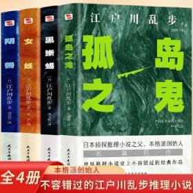 民国大师文库·第三辑：中国佛教史