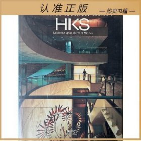 HKS建筑师事务所