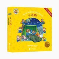 童立方·Little Critter Storybook Collection小怪物双语故事精选集（全3辑27册）