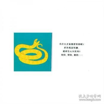 做朋友吧