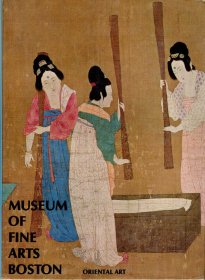 波士顿美术馆藏东方艺术 | Museum of Fine Arts Boston: Oriental Art