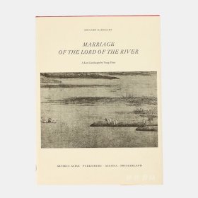 河伯娶妇：董源笔下的失落之境 | Marriage Of The Lord Of The River: A Lost Landscape By Tung Yuan