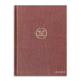 世界艺术：敦煌石窟里的中国山水画艺术 | The Art of Chinese Landscape Painting: In The Caves of Tun-Huang