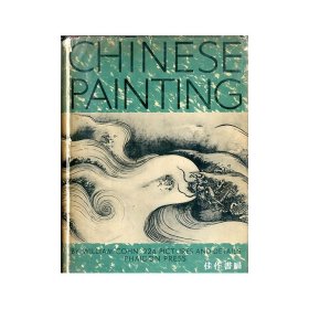 中国绘画 | Chinese Painting