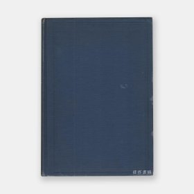 郭若虚《图画见闻志》译注本 Experiences in painting