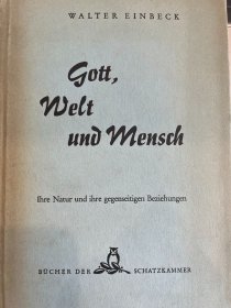 《德语原版》GOTT, WELT UND MENSCH | 上帝、神话与人