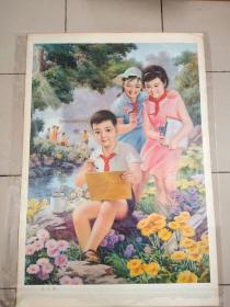 80年代年画宣传画《夏令营》色彩鲜艳，栩栩而生