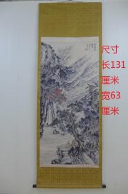 石涛    山水画