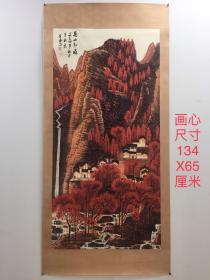 山水画片    画心尺寸134X65厘米