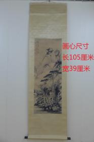 山水画  画心尺寸105X39厘米