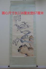 陆俨少梅花图    画心尺寸134X67厘米