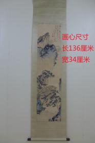 溥心雨山水画  画心尺寸长136厘米宽34厘米