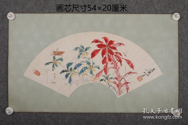 花卉虫扇面 1-333