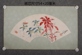花卉虫扇面 1-333