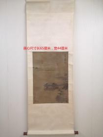 山水画  画心尺寸65X44厘米