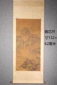 山水图立轴 画芯尺寸132X62厘米