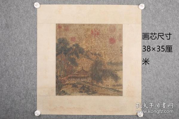 山水图小品 画芯尺寸35X38厘米