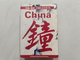 CHINA 外文书