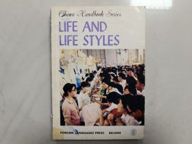 Life and Life styles