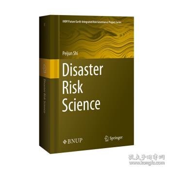 Disaster Risk Science