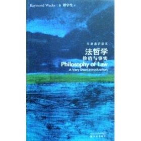 傳統(tǒng)的發(fā)明