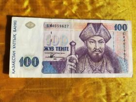 哈萨克斯坦100腾格 1993年