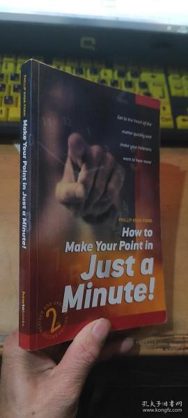 MAKE   YOUR    POINT  IN  JUST  A  MINUTE！