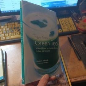 NEW   TASTES   IO   GREEN  TEA