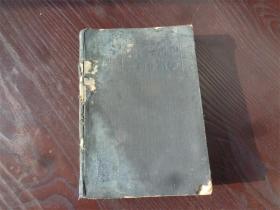 1943年《产科手术学》