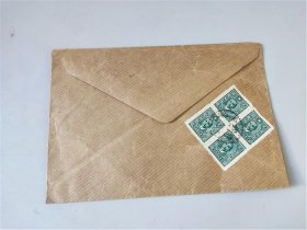 1926年贴孙像邮票递往北京日本国际观光局的实递封