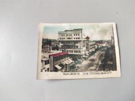 五十年代青岛中山路百货大楼加彩老照片